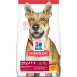 【Hills 希爾思】成犬 雞肉與大麥特調食譜3KG (6486HG), , large