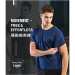 [杜戛地DZRZVD] 97006時尚彈力短袖T恤, , large