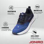 【JONIRO】100%MIT台灣製造 新港奉天宮媽祖 媽祖 聯名款 信仰 宗教 舒適 好穿 休閒鞋(女), , large