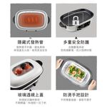CHIMEI 4L Steam & Bake Tray HP-13BT0K, , large