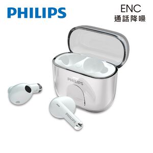 PHILIPS TAT1158 通話降噪藍牙耳機(白色)