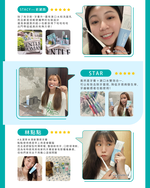 【千康購物網】SKYNLAB+ 太潔旅行2件組 (牙刷、蜂膠牙膏) (旅行組), , large