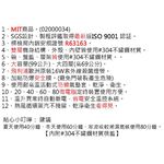 友情牌 99公升 四層全不鏽鋼紫外線烘碗機 PF-6368, , large