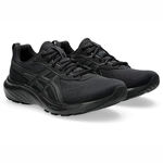 Asics Gel-contend 9 女 慢跑鞋 運動 休閒 輕量 支撐 緩衝 彈力 黑 [1012B681-003], , large
