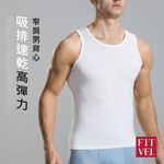 Mens Vest, , large