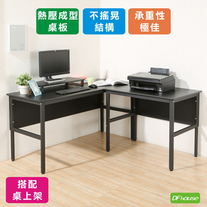 computer desk