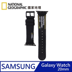 National Geographic 國家地理 Galaxy Watch Nato Strap 潮流錶帶 適用 Galaxy Watch 20mm - 黑色, , large