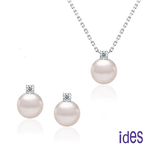 [ides愛蒂思] 日本設計AKOYA上乘系列正圓無瑕天然珍珠項鍊耳環套組6-7mm/(經典王妃), , large