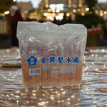 [Daxin] Dongxing Popsicle/Plum/10 pieces per bag, , large