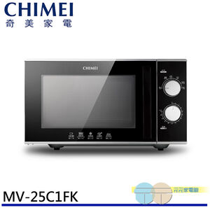 CHIMEI 25L Mechanical Microwave Oven MV-25C1FK