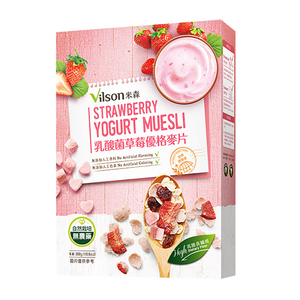 【米森 vilson】Strawberry Yogurt Muesli (300g)