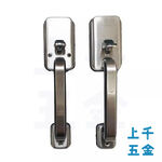 雙把手鎖-龍形式鎖匙 Golden King 金冠 SL2205-20 門厚38-42mm 門鎖 把手, , large