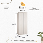 【Hampton 漢汀堡】瓦喬2.7尺雙吊衣櫥, , large