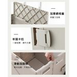 【AOTTO】升級款折疊萬向輪收納購物車-白色(AC-232W), , large