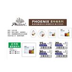 普思AP 畫布板-正方型(多款)15*15cm, , large