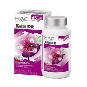 [佑全保健藥妝]永信HAC蔓越莓膠囊90粒/瓶