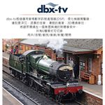 Kolin 歌林 43型 4K聯網 液晶顯示器 螢幕 電視 附視訊盒 KLT-43EG03, , large