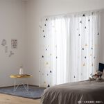 Ready-Made Sheer Curtains – Set of 2 Panels – "Triangular Rice Ball" Embroidered Design – Width 100cm, Height 163/208/238cm – Made in Taiwan – Kids’ Room – Machine Washable, , large