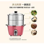 TATUNG 6-Cup Magenta Stainless Steel Electric Cooker TAC-06R-NR, , large