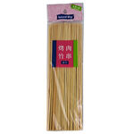 竹串8寸, , large