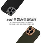 Moshi iPhone 14 Napa皮革保護殼 支援Magsafe-iPhone 14,寧靜灰 (現貨), , large