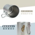 【純鈦雙層摺疊杯】600ml 鈦杯 保溫杯 咖啡杯 馬克杯 環保杯, , large