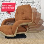 Yake suede armrest turntable comfortable Japanese room chair, , large