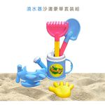 【Lattice 方塊鳥】方塊鳥澆水器沙灘豪華套裝組 (顏色隨機)   兒童沙灘玩具, , large