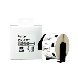 【 BROTHER】兄弟牌  白底黑字 29x52mm(1000張) 定型標籤帶 / 盒 DK-1226