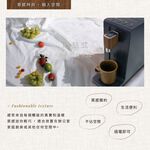 JUNIOR 喬尼亞 全能瞬熱即熱式飲水機-QZ1101 福利品, , large