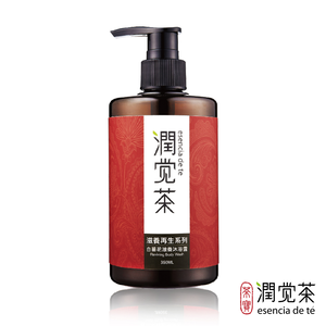 Reviving Body Wash