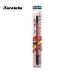 【Kuretake 日本吳竹】雙頭墨筆 軟/硬 55號 (DF150-55B), , large