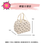 【韓國YEONDOOFARM妍杜農場】NFC 100% 均衡ABC蔬果汁 10入/散裝 贈保溫(冷)便當手提袋, , large