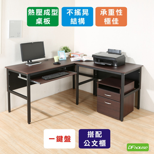 computer desk