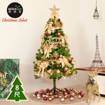 XMAS TREE, , large