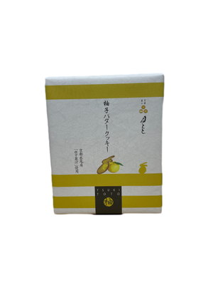 京都寶柚子奶油味酥餅禮盒【Mia C'bon Only】
