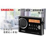 SANGEAN 山進 AM/FM 二波段 數位式時鐘收音機 黑色 PR-D4BK / PRD4BK, , large