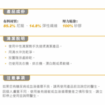 CT-12520-1L, , large