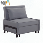 SOFA, , large