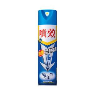 噴效新油性噴霧殺蟲劑