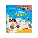 HOLIU CREATIVE CO.,LTD, , large