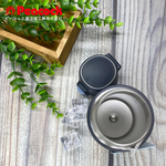 【日本孔雀Peacock】316不鏽鋼 輕量隨行 彈蓋直飲 保冷保溫杯400ML-任選色, , large