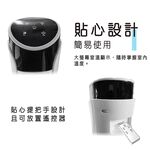 HERAN 禾聯 觸控電子式大廈扇 HRF-32TP020, , large