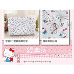 【格藍傢飾】Hello kitty涼感沙發套 抽繩專利 加大版 高品質 三麗鷗 親膚透氣 冰絲沙發罩 沙發布套 彈力, , large
