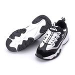 DIADORA迪亞多那 厚底時尚運動鞋 女運動鞋 休閒鞋 百搭 透氣 保護後跟 修飾腿部 耐磨 止滑 穩定 黑白 灰粉, 灰粉,24.5, large