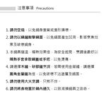 PERFECT 理想牌 極緻鑄造不沾炒鍋炒鍋IH無蓋附蓋 無蓋30cm-Leidea樂德兒, , large