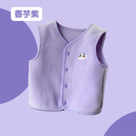 Kids Casual Vest, , large