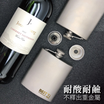 【純鈦酒壺】250ml 酒壺 純鈦 戶外酒壺 輕盈 酒壺 壁厚1mm, , large