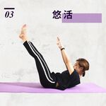 【Healgenart】健康瑜珈墊  PVC 6mm (隨機出貨), , large