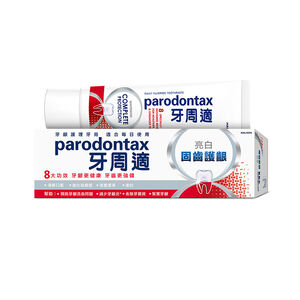 parodontax Complete Protection Whitening
